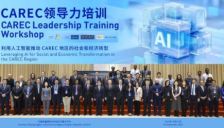 全球AI感知数智中心亮相中亚经济合作国际研讨会，分享AI赋能水务管理的实践与共建思路 