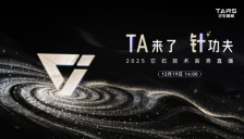 它石智航"全栈技术"12月19日发布，超级算法与超级本体引领新一代Scaling Law 