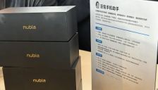 超级App围剿下豆包AI权限缩水 每经记者实测点外卖仅剩京东 