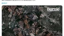 AI消耗全美5%电力 马斯克怒斥基建叫停者 