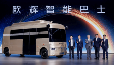 从绿色动力到智能出行，福田汽车多款硬核新品引领行业变革新方向-资讯中国 