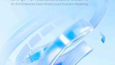 火山引擎发布AI时代企业数据基建升级路线图 