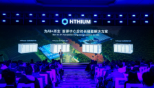 海辰储能发布全球首款锂钠协同AIDC全时长储能方案 筑牢AI算力能源基座 