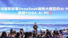 大模型迎来“普惠”拐点？性价比之战引爆，算力更便宜，应用更实用 