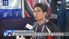 中国机器人斩获格斗机器人赛事冠军 