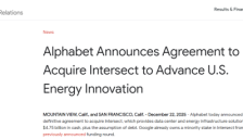 Alphabet豪掷47.5亿美元收购Intersect 加码AI算力与电力布局 