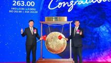 李泽湘旗下公司上市首日破发 