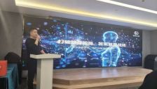 快快出海宁波阿里中心发布AI时代品牌出海新方案 