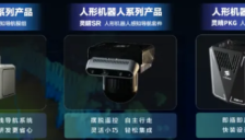 华科大博士29岁创业狂揽数千万 市占率飙升至86% 