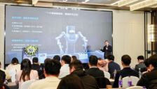 星工聚将全球合作伙伴大会签约超千万元 工业具身智能加速场景应用 