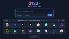 5秒解锁专属AI工具库 打工人效率翻倍 