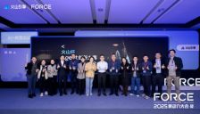 火山引擎发布AI教育未来图景 合作覆盖超七成985高校 