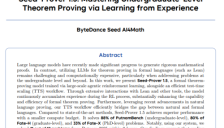 字节发布Seed新模型 数学竞赛夺金展推理实力 