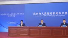 2026人形机器人半马明年4月开跑：取消人员跟随，智能计时，首次换机罚时15分钟 