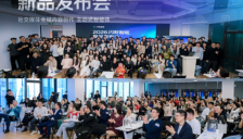 闪剪发布AI Team新品：一个智能助手集成五大AI内容生成能力 