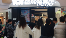 世界首批机器人MART在北上广批量交付 助力文旅文娱行业标杆建设 