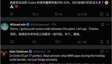 AI编程圣诞大战：OpenAI推节日版Codex，三巨头限时福利争夺开发者 
