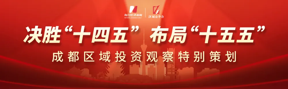 金牛区引才优势与未来产业吸引力解析 