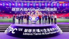 联想AI技术助力世界杯观赛体验升级 