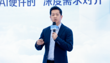 AI硬件竞争进入下半场 数据智能成新焦点 