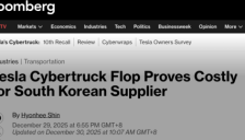 特斯拉大幅削减与韩国电池材料供应商合同 