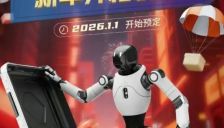 京沪机器人价格战降至3000元以下 