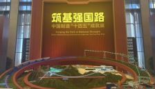 董明珠回应格力智能工厂人形机器人：工业装备重功能替代，非外形拟人 