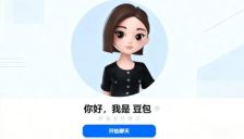 2025年AI重塑翻译搜索浏览器 