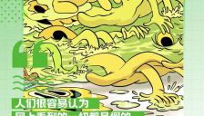 AI浪潮下的年度回顾 