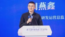 专访云深处科技周燕鑫：年销猛增海外提速，解码机器人商业增长 