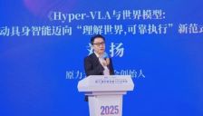 刘扬解析具身智能路线图 拆解理解与执行黑箱 