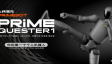 稚晖君首发个人机器人启元Q1 上纬新材入局新赛道 