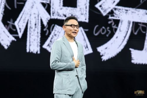 AI时代高薪职业或将被取代 罗振宇跨年演讲探讨独特性与生存能力