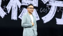 AI时代高薪职业或将被取代 罗振宇跨年演讲探讨独特性与生存能力 