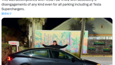 特斯拉Model 3车主实现全程自动驾驶横穿美国 无人驾驶出租车或将到来 