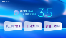 Meta收购AI智能体公司，或重塑行业发展格局 