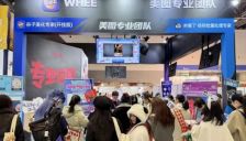 AI赋能创作，二次元爱好者轻松成为谷子设计师 