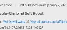 软体机器人突破！110克设备承重达10倍自重 