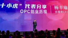 具身智能第一梯队门槛重新定义：从样机竞赛到交付竞赛 