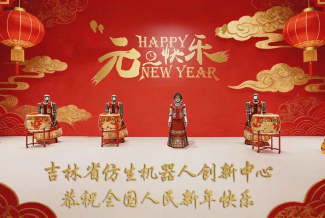跨年首发丨文旅场景新应用！“机器人搭子”温暖点亮幸福旅程~