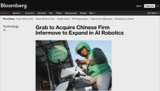 Grab押注AI机器人未来 