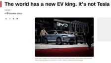 比亚迪2025年全球纯电销量超越特斯拉夺冠 