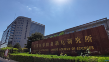 北京工业具身智能重点实验室成立 灵宝CASBOT参与共建 