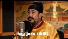 AI篡改经典视频引发灰色产业链乱象 