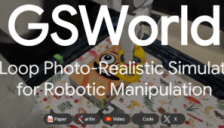 GSWorld突破Sim2Real瓶颈 3D高斯泼溅助机器人零样本技能落地 