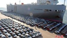 天津东疆二手车出口创新纪录 