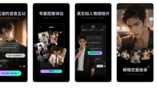 陌陌推出AI恋爱应用甜甜圈 模拟从初遇到结婚全过程 