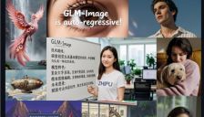 国产算力与自主创新架构助力GLM-Image实现多模态SOTA性能，全链路适配昇腾芯片 