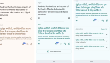 谷歌翻译推出全新AI功能：一键生成三种译文提升表达精准度 