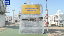 我国首台海底地层钻探监测机器人研发成功 